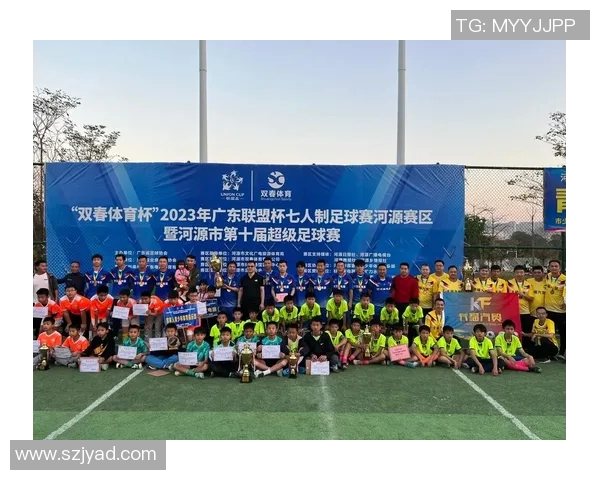 河源足球明星现状揭秘及未来发展潜力分析 河源足球明星现状揭秘及未来发展潜力分析