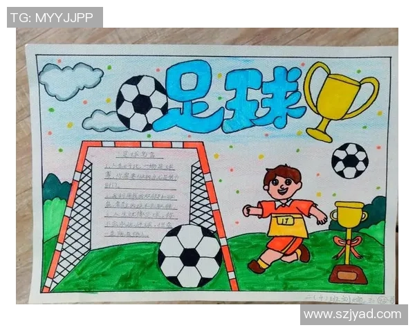 足球明星们心中的动漫经典与热爱之选揭秘