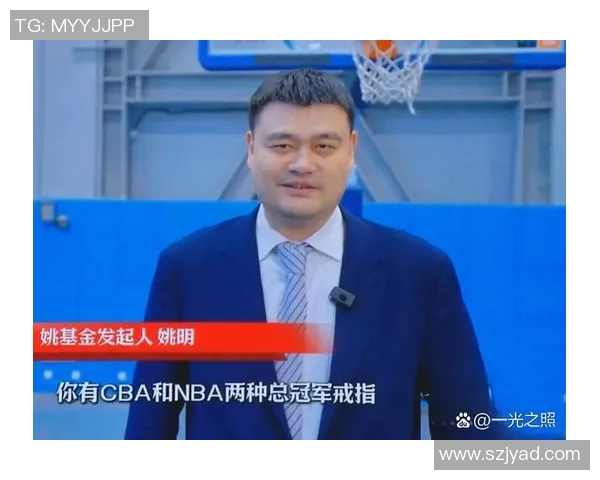 篮球明星球衣的魅力与文化探讨如何影响年轻一代的运动热情与时尚潮流 篮球明星球衣的魅力与文化探讨如何影响年轻一代的运动热情与时尚潮流